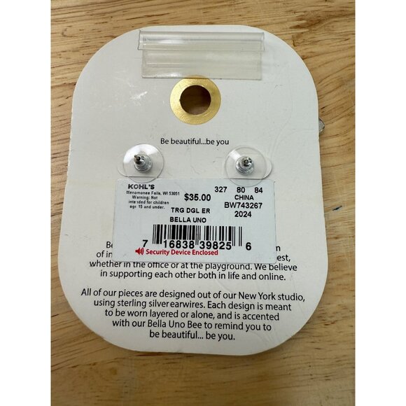 Earrings, Silver Tone, Recycled, Casual, Classic, Streetwear, Minimal, Hammered - Picture 8 of 9